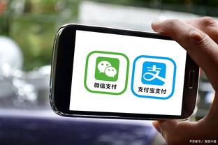 开云app下载手机版官网安卓截图0